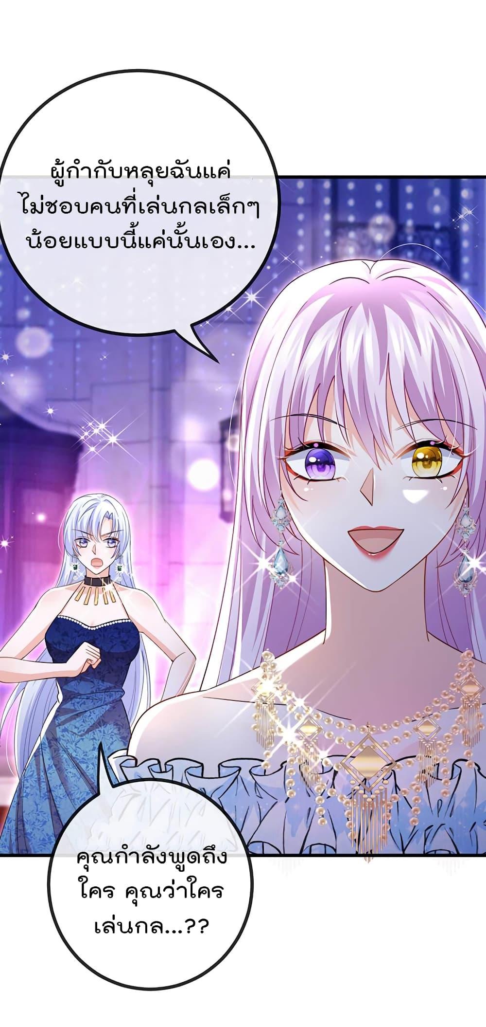 Manga-lc-com อ่านมังงะ อ่านการ์ตูน ออนไลน์ ฟรี One Hundred Ways to Abuse Scum ตอนที่ 1 2 3 4 5 6 7 8 9 10 11 12 13 14 ฟรี ไม่มีโฆษณา Manga-lc - อ่าน มังงะ อ่าน การ์ตูน ออนไลน์ อ่านมังงะ ฟรี