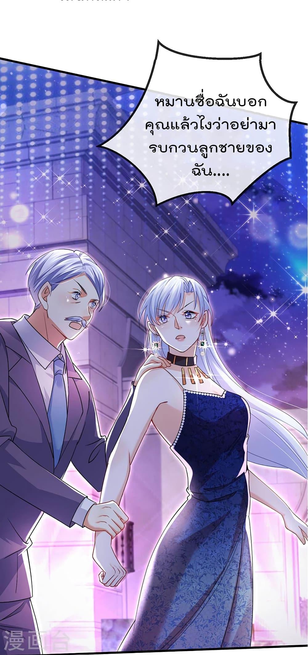 Manga-lc-com อ่านมังงะ อ่านการ์ตูน ออนไลน์ ฟรี One Hundred Ways to Abuse Scum ตอนที่ 1 2 3 4 5 6 7 8 9 10 11 12 13 14 ฟรี ไม่มีโฆษณา Manga-lc - อ่าน มังงะ อ่าน การ์ตูน ออนไลน์ อ่านมังงะ ฟรี
