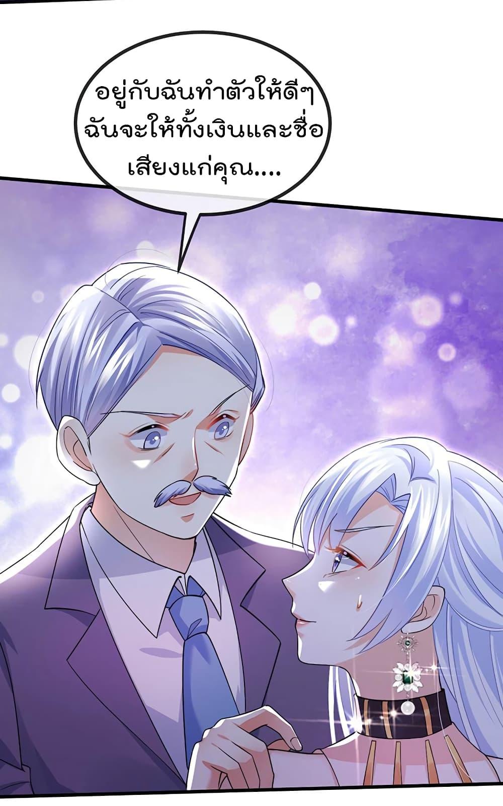 Manga-lc-com อ่านมังงะ อ่านการ์ตูน ออนไลน์ ฟรี One Hundred Ways to Abuse Scum ตอนที่ 1 2 3 4 5 6 7 8 9 10 11 12 13 14 ฟรี ไม่มีโฆษณา Manga-lc - อ่าน มังงะ อ่าน การ์ตูน ออนไลน์ อ่านมังงะ ฟรี