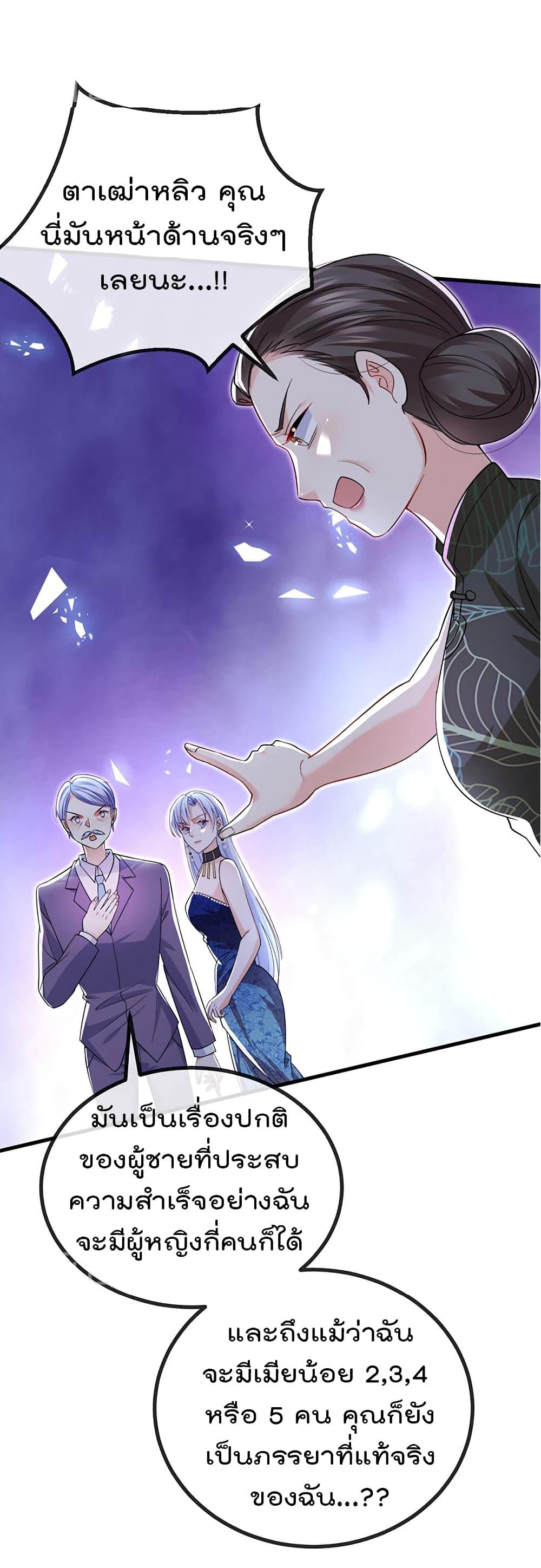 Manga-lc-com อ่านมังงะ อ่านการ์ตูน ออนไลน์ ฟรี One Hundred Ways to Abuse Scum ตอนที่ 1 2 3 4 5 6 7 8 9 10 11 12 13 14 ฟรี ไม่มีโฆษณา Manga-lc - อ่าน มังงะ อ่าน การ์ตูน ออนไลน์ อ่านมังงะ ฟรี
