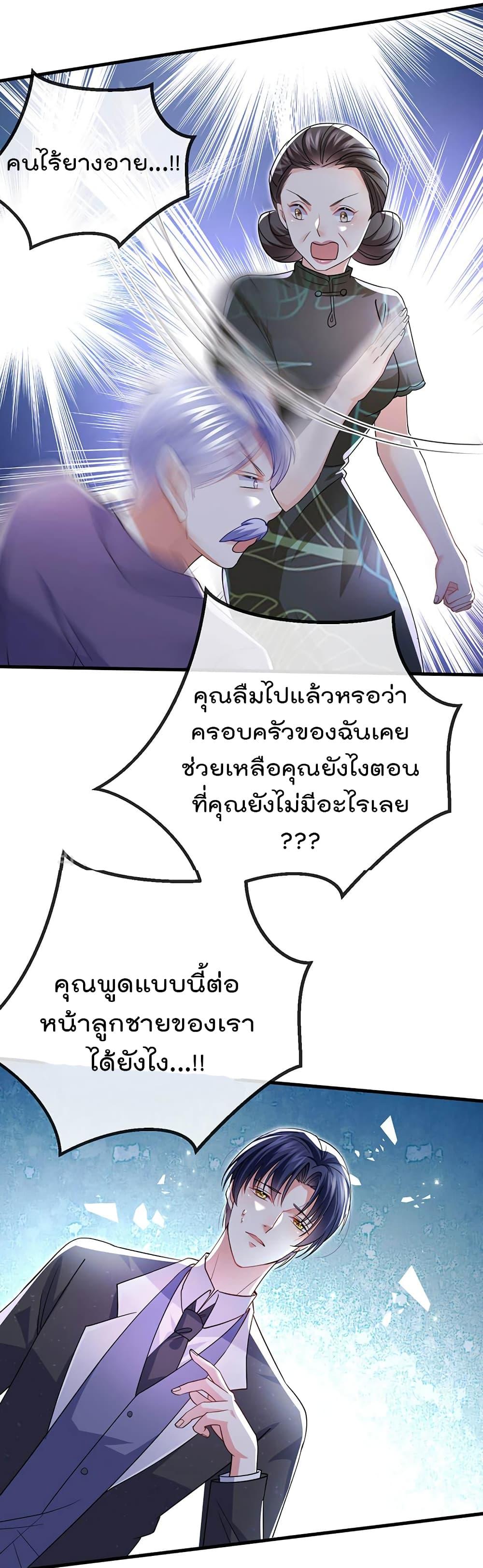 Manga-lc-com อ่านมังงะ อ่านการ์ตูน ออนไลน์ ฟรี One Hundred Ways to Abuse Scum ตอนที่ 1 2 3 4 5 6 7 8 9 10 11 12 13 14 ฟรี ไม่มีโฆษณา Manga-lc - อ่าน มังงะ อ่าน การ์ตูน ออนไลน์ อ่านมังงะ ฟรี