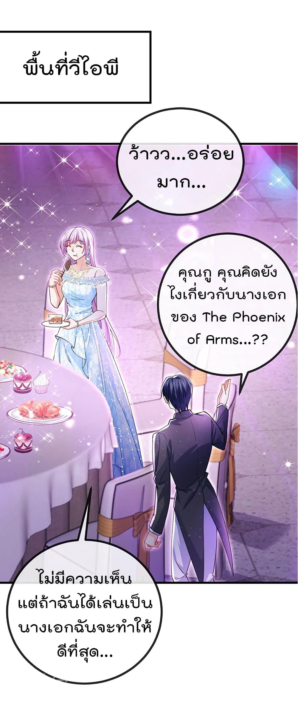 Manga-lc-com อ่านมังงะ อ่านการ์ตูน ออนไลน์ ฟรี One Hundred Ways to Abuse Scum ตอนที่ 1 2 3 4 5 6 7 8 9 10 11 12 13 14 ฟรี ไม่มีโฆษณา Manga-lc - อ่าน มังงะ อ่าน การ์ตูน ออนไลน์ อ่านมังงะ ฟรี