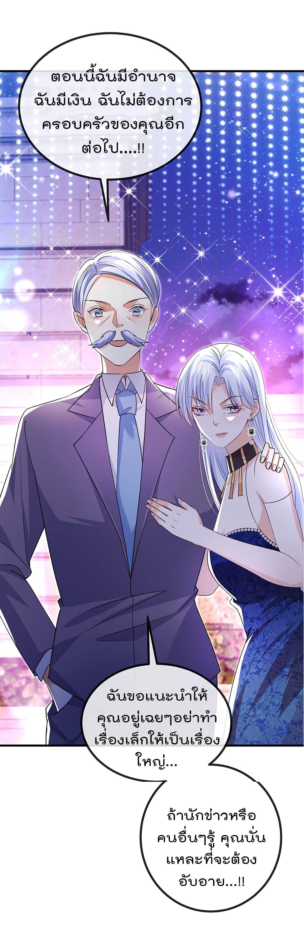 Manga-lc-com อ่านมังงะ อ่านการ์ตูน ออนไลน์ ฟรี One Hundred Ways to Abuse Scum ตอนที่ 1 2 3 4 5 6 7 8 9 10 11 12 13 14 ฟรี ไม่มีโฆษณา Manga-lc - อ่าน มังงะ อ่าน การ์ตูน ออนไลน์ อ่านมังงะ ฟรี