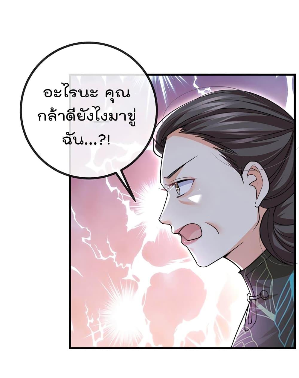 Manga-lc-com อ่านมังงะ อ่านการ์ตูน ออนไลน์ ฟรี One Hundred Ways to Abuse Scum ตอนที่ 1 2 3 4 5 6 7 8 9 10 11 12 13 14 ฟรี ไม่มีโฆษณา Manga-lc - อ่าน มังงะ อ่าน การ์ตูน ออนไลน์ อ่านมังงะ ฟรี