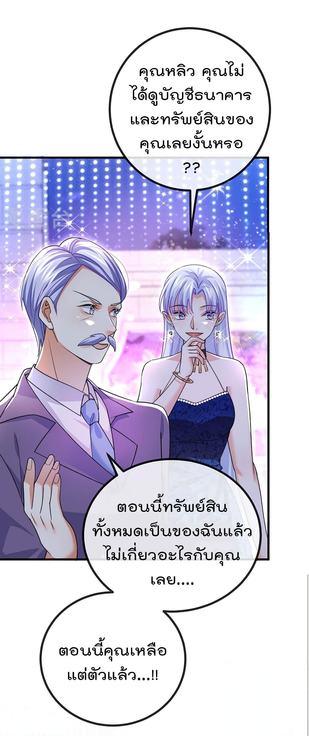 Manga-lc-com อ่านมังงะ อ่านการ์ตูน ออนไลน์ ฟรี One Hundred Ways to Abuse Scum ตอนที่ 1 2 3 4 5 6 7 8 9 10 11 12 13 14 ฟรี ไม่มีโฆษณา Manga-lc - อ่าน มังงะ อ่าน การ์ตูน ออนไลน์ อ่านมังงะ ฟรี