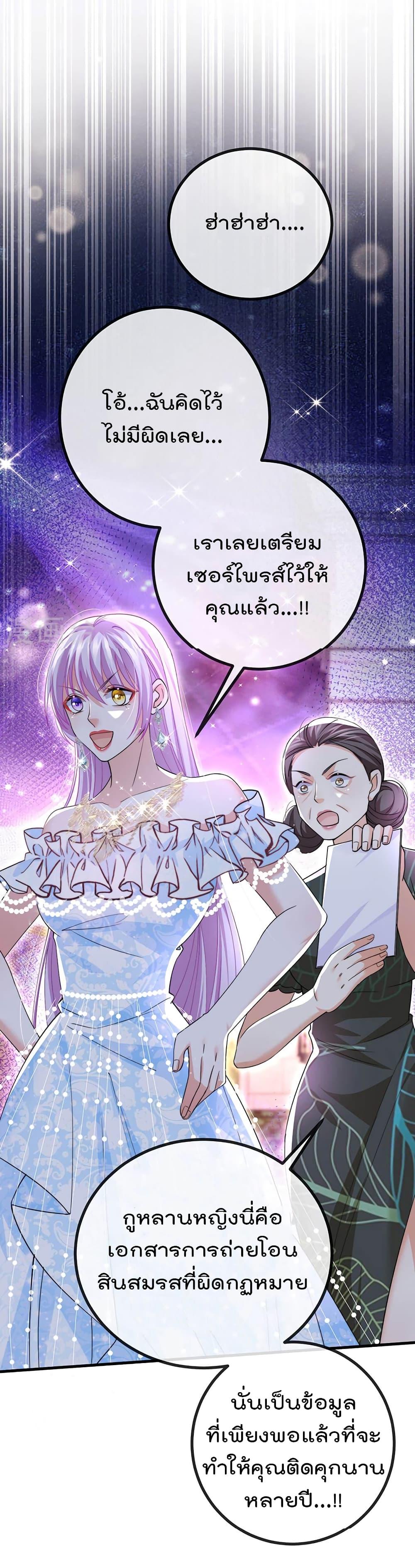 Manga-lc-com อ่านมังงะ อ่านการ์ตูน ออนไลน์ ฟรี One Hundred Ways to Abuse Scum ตอนที่ 1 2 3 4 5 6 7 8 9 10 11 12 13 14 ฟรี ไม่มีโฆษณา Manga-lc - อ่าน มังงะ อ่าน การ์ตูน ออนไลน์ อ่านมังงะ ฟรี