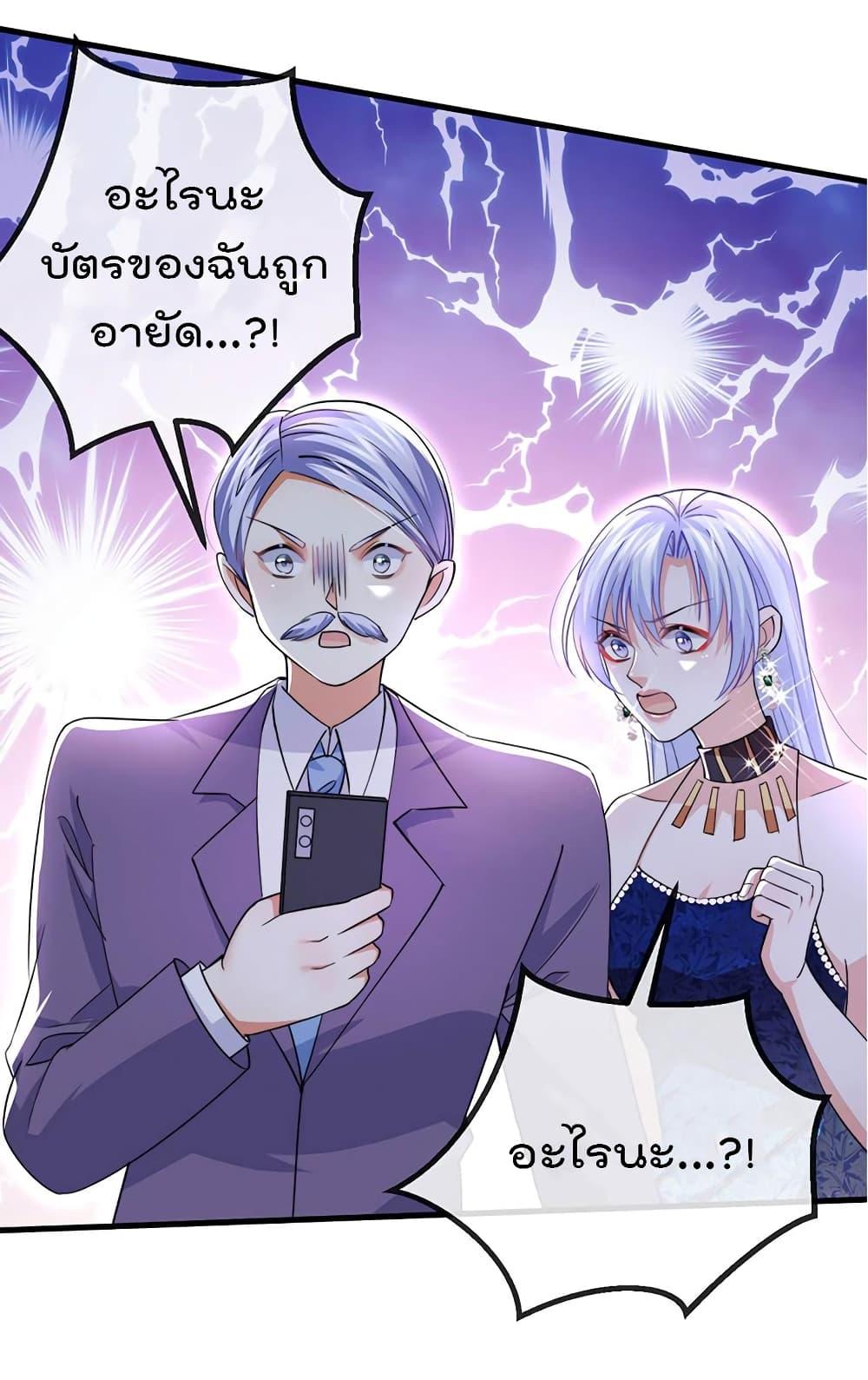 Manga-lc-com อ่านมังงะ อ่านการ์ตูน ออนไลน์ ฟรี One Hundred Ways to Abuse Scum ตอนที่ 1 2 3 4 5 6 7 8 9 10 11 12 13 14 ฟรี ไม่มีโฆษณา Manga-lc - อ่าน มังงะ อ่าน การ์ตูน ออนไลน์ อ่านมังงะ ฟรี
