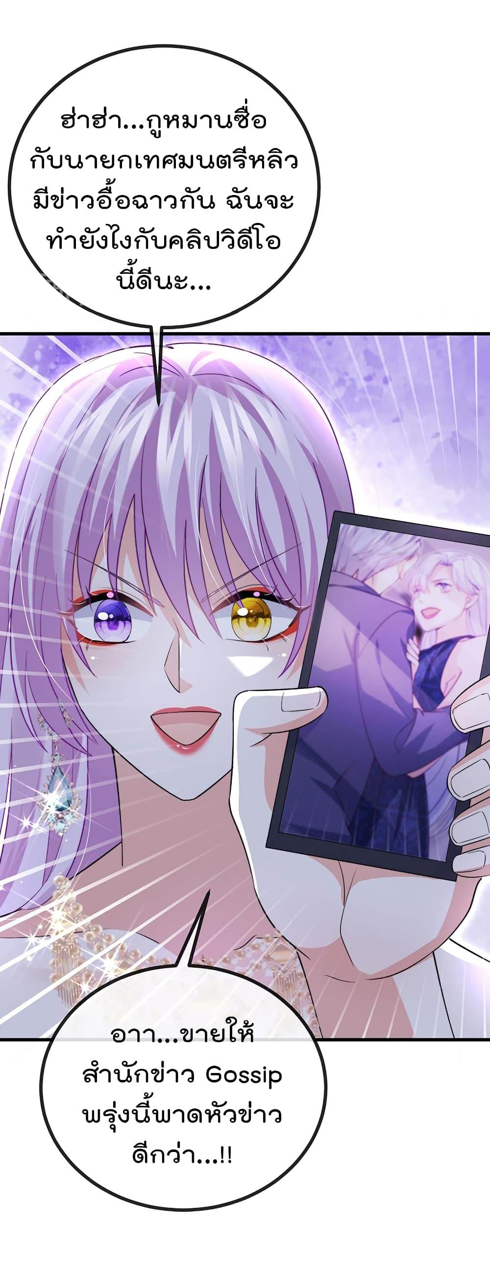 Manga-lc-com อ่านมังงะ อ่านการ์ตูน ออนไลน์ ฟรี One Hundred Ways to Abuse Scum ตอนที่ 1 2 3 4 5 6 7 8 9 10 11 12 13 14 ฟรี ไม่มีโฆษณา Manga-lc - อ่าน มังงะ อ่าน การ์ตูน ออนไลน์ อ่านมังงะ ฟรี