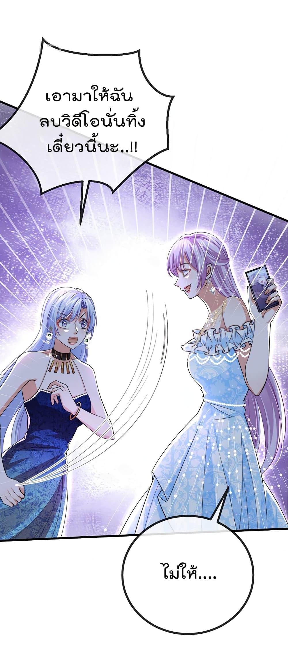 Manga-lc-com อ่านมังงะ อ่านการ์ตูน ออนไลน์ ฟรี One Hundred Ways to Abuse Scum ตอนที่ 1 2 3 4 5 6 7 8 9 10 11 12 13 14 ฟรี ไม่มีโฆษณา Manga-lc - อ่าน มังงะ อ่าน การ์ตูน ออนไลน์ อ่านมังงะ ฟรี