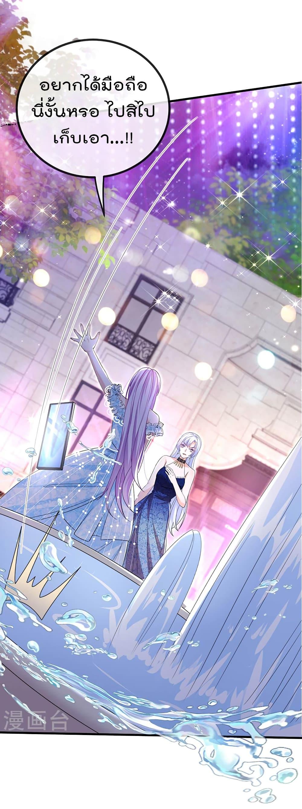 Manga-lc-com อ่านมังงะ อ่านการ์ตูน ออนไลน์ ฟรี One Hundred Ways to Abuse Scum ตอนที่ 1 2 3 4 5 6 7 8 9 10 11 12 13 14 ฟรี ไม่มีโฆษณา Manga-lc - อ่าน มังงะ อ่าน การ์ตูน ออนไลน์ อ่านมังงะ ฟรี
