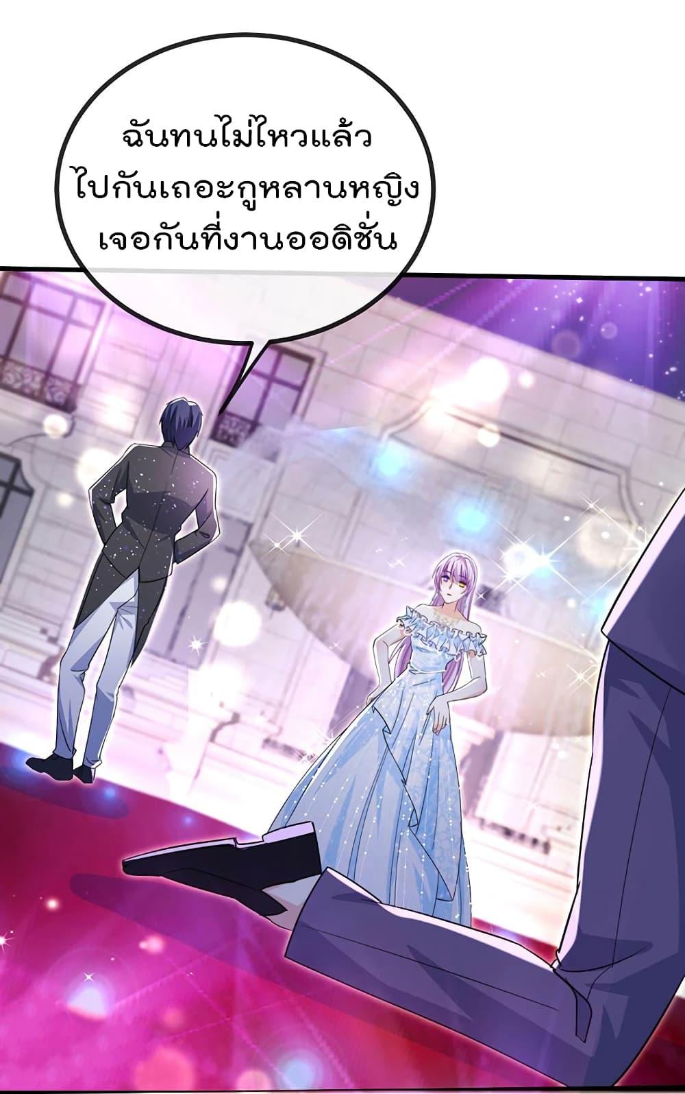 Manga-lc-com อ่านมังงะ อ่านการ์ตูน ออนไลน์ ฟรี One Hundred Ways to Abuse Scum ตอนที่ 1 2 3 4 5 6 7 8 9 10 11 12 13 14 ฟรี ไม่มีโฆษณา Manga-lc - อ่าน มังงะ อ่าน การ์ตูน ออนไลน์ อ่านมังงะ ฟรี