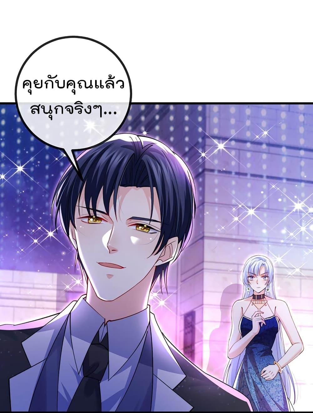 Manga-lc-com อ่านมังงะ อ่านการ์ตูน ออนไลน์ ฟรี One Hundred Ways to Abuse Scum ตอนที่ 1 2 3 4 5 6 7 8 9 10 11 12 13 14 ฟรี ไม่มีโฆษณา Manga-lc - อ่าน มังงะ อ่าน การ์ตูน ออนไลน์ อ่านมังงะ ฟรี
