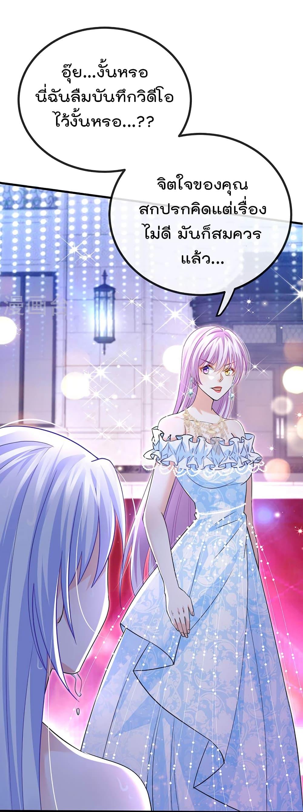 Manga-lc-com อ่านมังงะ อ่านการ์ตูน ออนไลน์ ฟรี One Hundred Ways to Abuse Scum ตอนที่ 1 2 3 4 5 6 7 8 9 10 11 12 13 14 ฟรี ไม่มีโฆษณา Manga-lc - อ่าน มังงะ อ่าน การ์ตูน ออนไลน์ อ่านมังงะ ฟรี