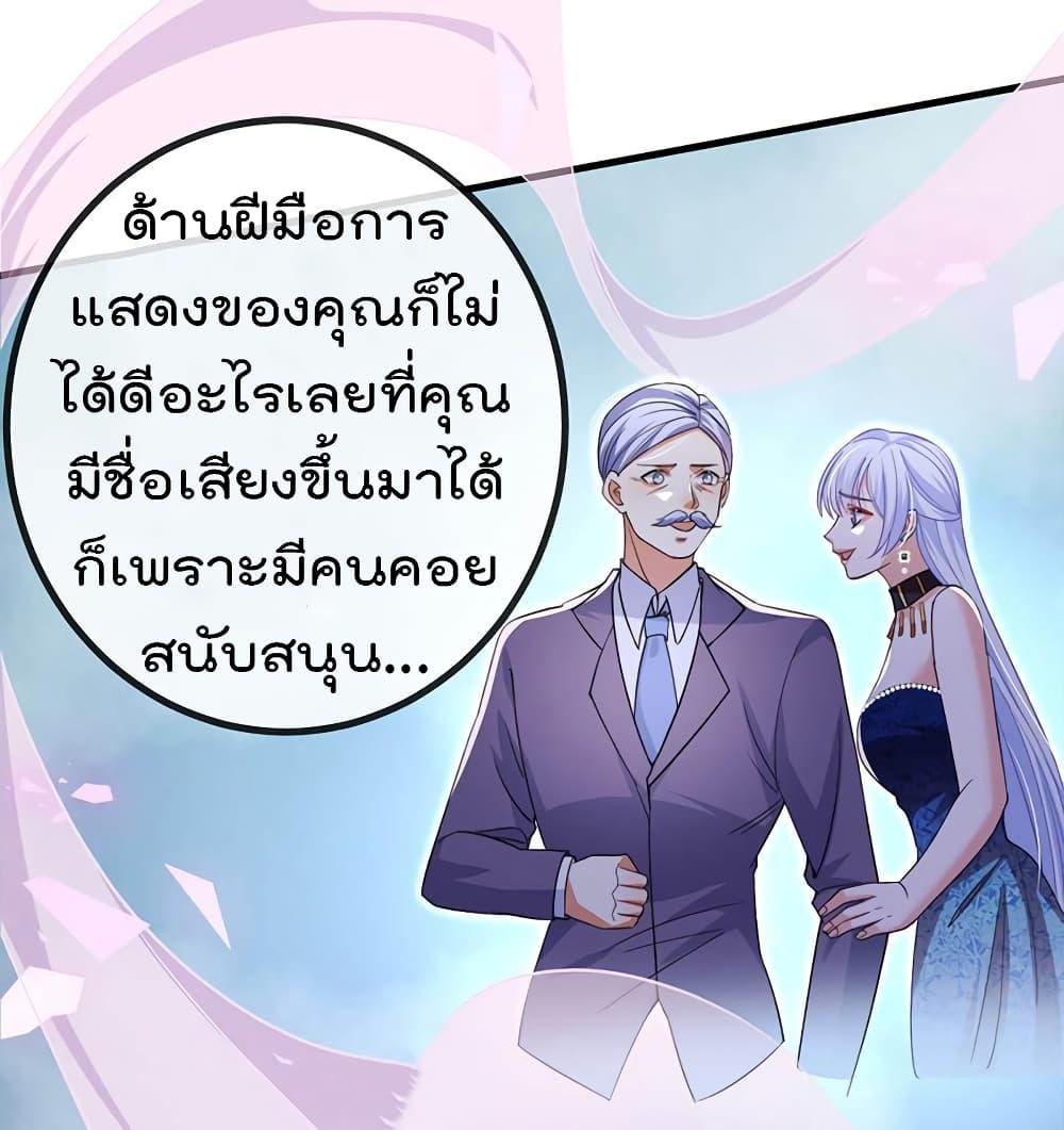 Manga-lc-com อ่านมังงะ อ่านการ์ตูน ออนไลน์ ฟรี One Hundred Ways to Abuse Scum ตอนที่ 1 2 3 4 5 6 7 8 9 10 11 12 13 14 ฟรี ไม่มีโฆษณา Manga-lc - อ่าน มังงะ อ่าน การ์ตูน ออนไลน์ อ่านมังงะ ฟรี