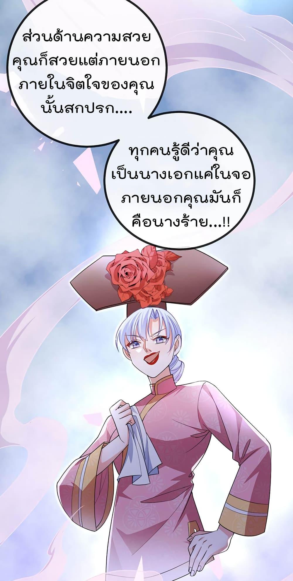 Manga-lc-com อ่านมังงะ อ่านการ์ตูน ออนไลน์ ฟรี One Hundred Ways to Abuse Scum ตอนที่ 1 2 3 4 5 6 7 8 9 10 11 12 13 14 ฟรี ไม่มีโฆษณา Manga-lc - อ่าน มังงะ อ่าน การ์ตูน ออนไลน์ อ่านมังงะ ฟรี