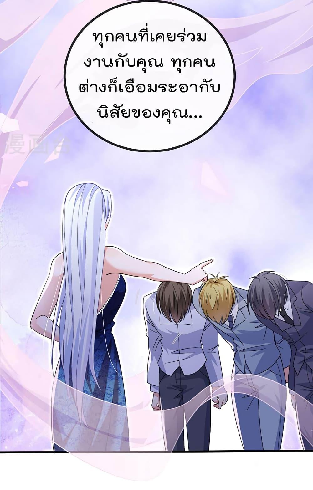 Manga-lc-com อ่านมังงะ อ่านการ์ตูน ออนไลน์ ฟรี One Hundred Ways to Abuse Scum ตอนที่ 1 2 3 4 5 6 7 8 9 10 11 12 13 14 ฟรี ไม่มีโฆษณา Manga-lc - อ่าน มังงะ อ่าน การ์ตูน ออนไลน์ อ่านมังงะ ฟรี