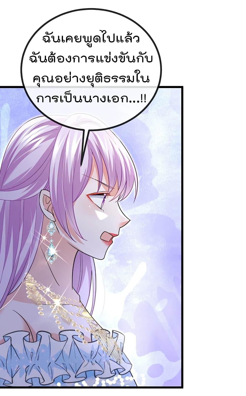 Manga-lc-com อ่านมังงะ อ่านการ์ตูน ออนไลน์ ฟรี One Hundred Ways to Abuse Scum ตอนที่ 1 2 3 4 5 6 7 8 9 10 11 12 13 14 ฟรี ไม่มีโฆษณา Manga-lc - อ่าน มังงะ อ่าน การ์ตูน ออนไลน์ อ่านมังงะ ฟรี