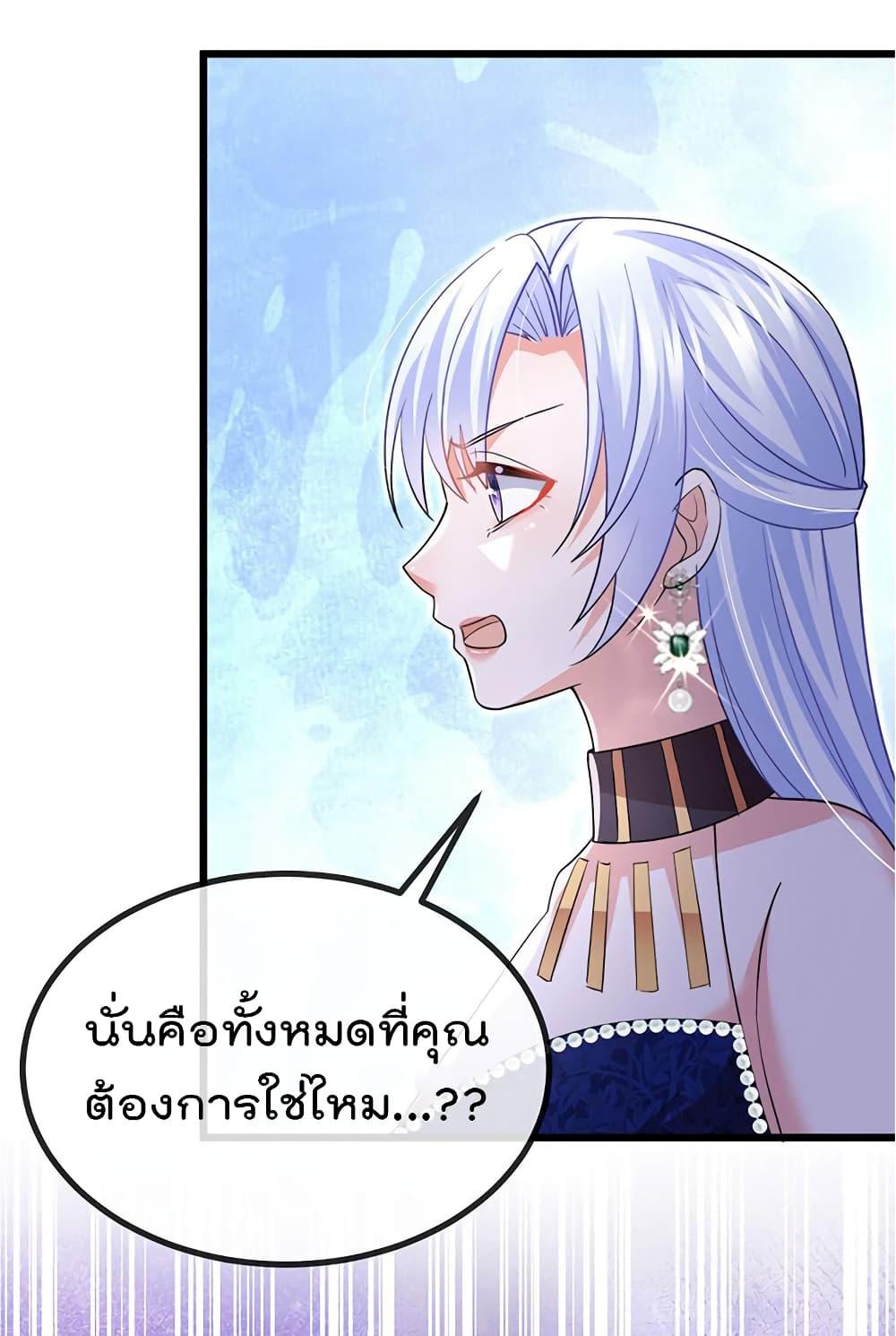 Manga-lc-com อ่านมังงะ อ่านการ์ตูน ออนไลน์ ฟรี One Hundred Ways to Abuse Scum ตอนที่ 1 2 3 4 5 6 7 8 9 10 11 12 13 14 ฟรี ไม่มีโฆษณา Manga-lc - อ่าน มังงะ อ่าน การ์ตูน ออนไลน์ อ่านมังงะ ฟรี