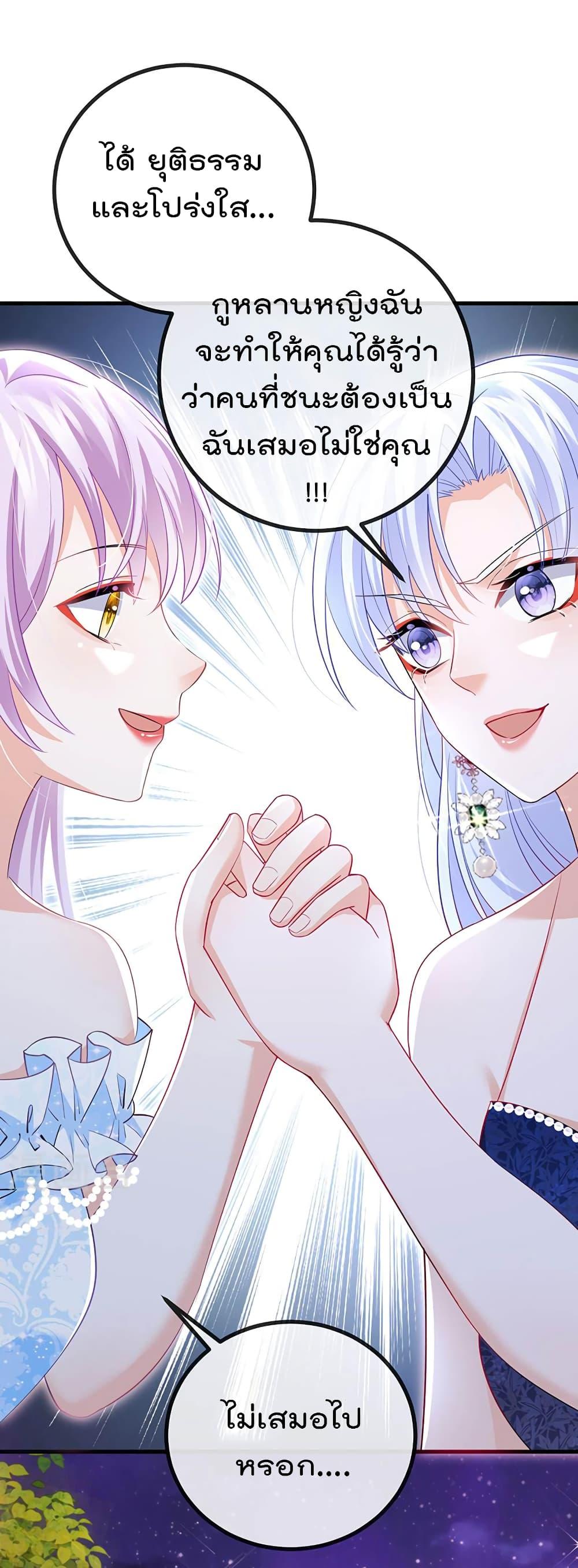 Manga-lc-com อ่านมังงะ อ่านการ์ตูน ออนไลน์ ฟรี One Hundred Ways to Abuse Scum ตอนที่ 1 2 3 4 5 6 7 8 9 10 11 12 13 14 ฟรี ไม่มีโฆษณา Manga-lc - อ่าน มังงะ อ่าน การ์ตูน ออนไลน์ อ่านมังงะ ฟรี