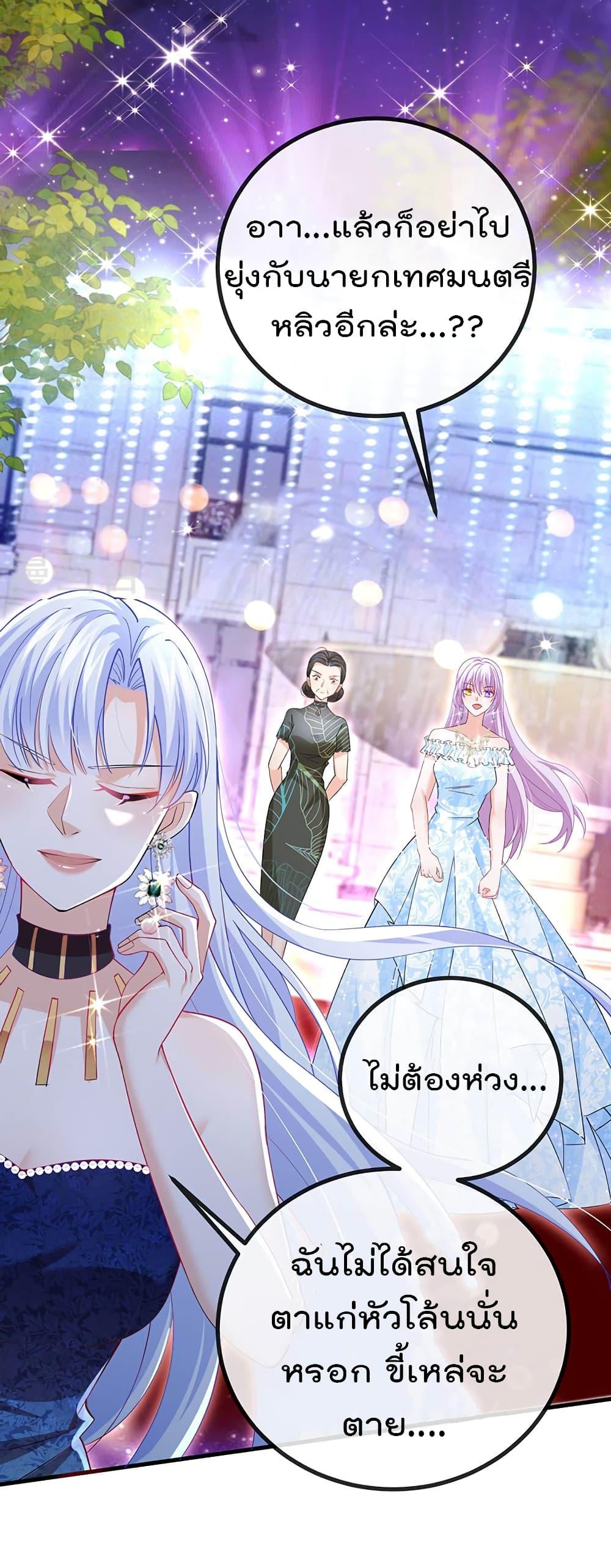 Manga-lc-com อ่านมังงะ อ่านการ์ตูน ออนไลน์ ฟรี One Hundred Ways to Abuse Scum ตอนที่ 1 2 3 4 5 6 7 8 9 10 11 12 13 14 ฟรี ไม่มีโฆษณา Manga-lc - อ่าน มังงะ อ่าน การ์ตูน ออนไลน์ อ่านมังงะ ฟรี