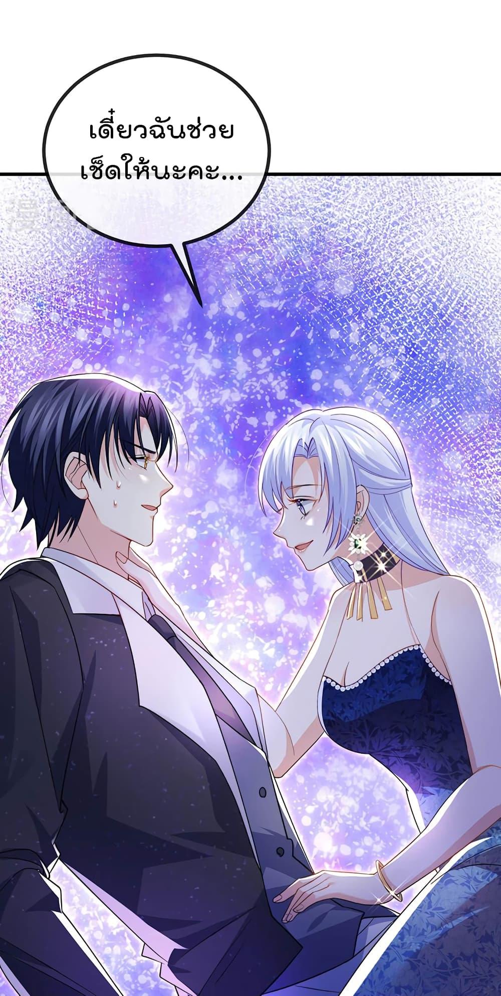 Manga-lc-com อ่านมังงะ อ่านการ์ตูน ออนไลน์ ฟรี One Hundred Ways to Abuse Scum ตอนที่ 1 2 3 4 5 6 7 8 9 10 11 12 13 14 ฟรี ไม่มีโฆษณา Manga-lc - อ่าน มังงะ อ่าน การ์ตูน ออนไลน์ อ่านมังงะ ฟรี