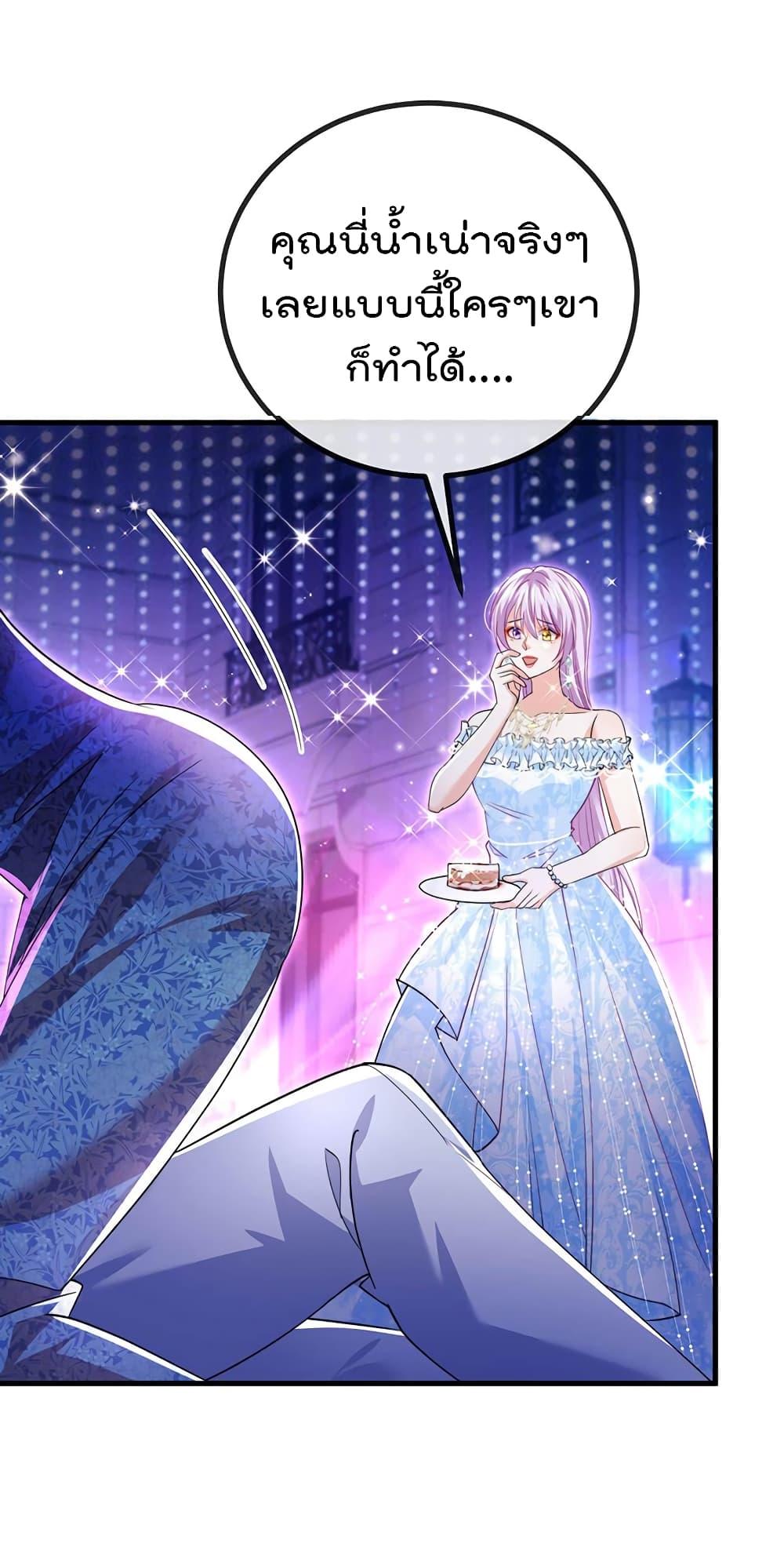 Manga-lc-com อ่านมังงะ อ่านการ์ตูน ออนไลน์ ฟรี One Hundred Ways to Abuse Scum ตอนที่ 1 2 3 4 5 6 7 8 9 10 11 12 13 14 ฟรี ไม่มีโฆษณา Manga-lc - อ่าน มังงะ อ่าน การ์ตูน ออนไลน์ อ่านมังงะ ฟรี