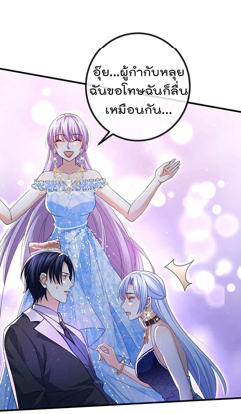 Manga-lc-com อ่านมังงะ อ่านการ์ตูน ออนไลน์ ฟรี One Hundred Ways to Abuse Scum ตอนที่ 1 2 3 4 5 6 7 8 9 10 11 12 13 14 ฟรี ไม่มีโฆษณา Manga-lc - อ่าน มังงะ อ่าน การ์ตูน ออนไลน์ อ่านมังงะ ฟรี