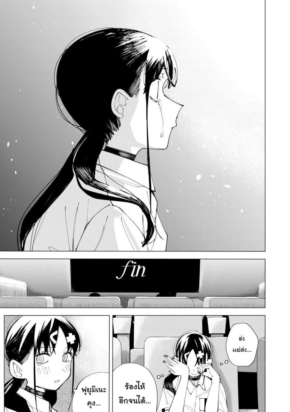 Manga-lc-com อ่านมังงะ อ่านการ์ตูน ออนไลน์ ฟรี R15+ ja dame desu ka ตอนที่ 1 2 3 4 5 6 7 8 9 10 11 12 13 14 ฟรี ไม่มีโฆษณา Manga-lc - อ่าน มังงะ อ่าน การ์ตูน ออนไลน์ อ่านมังงะ ฟรี
