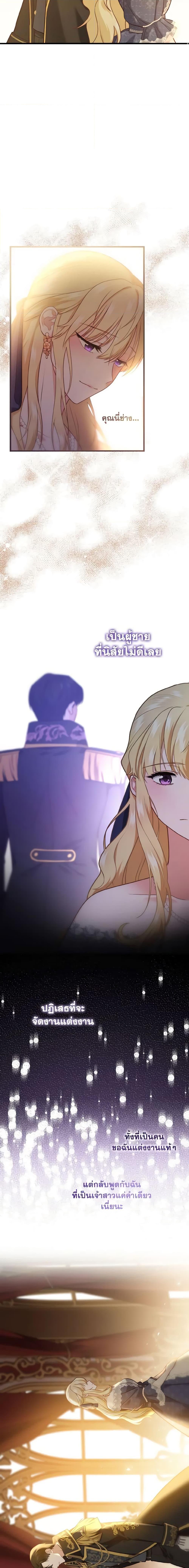 Manga-lc-com อ่านมังงะ อ่านการ์ตูน ออนไลน์ ฟรี Adeline’s Deep Night ตอนที่ 1 2 3 4 5 6 7 8 9 10 11 12 13 14 ฟรี ไม่มีโฆษณา Manga-lc - อ่าน มังงะ อ่าน การ์ตูน ออนไลน์ อ่านมังงะ ฟรี