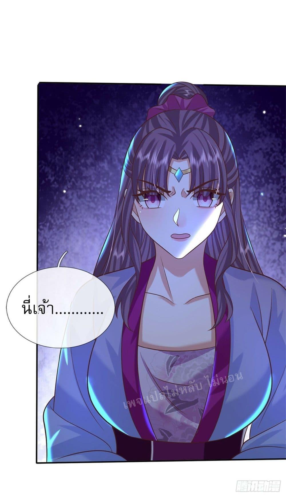 Manga-lc-com อ่านมังงะ อ่านการ์ตูน ออนไลน์ ฟรี Royal God of War, Rising Dragon ตอนที่ 1 2 3 4 5 6 7 8 9 10 11 12 13 14 ฟรี ไม่มีโฆษณา Manga-lc - อ่าน มังงะ อ่าน การ์ตูน ออนไลน์ อ่านมังงะ ฟรี