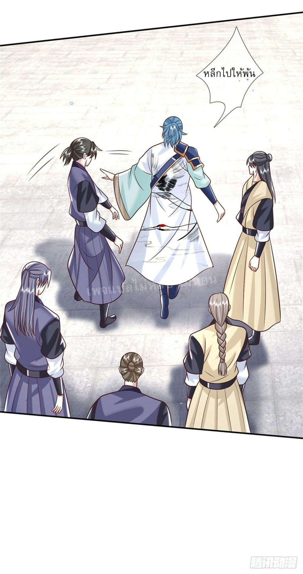 Manga-lc-com อ่านมังงะ อ่านการ์ตูน ออนไลน์ ฟรี Royal God of War, Rising Dragon ตอนที่ 1 2 3 4 5 6 7 8 9 10 11 12 13 14 ฟรี ไม่มีโฆษณา Manga-lc - อ่าน มังงะ อ่าน การ์ตูน ออนไลน์ อ่านมังงะ ฟรี