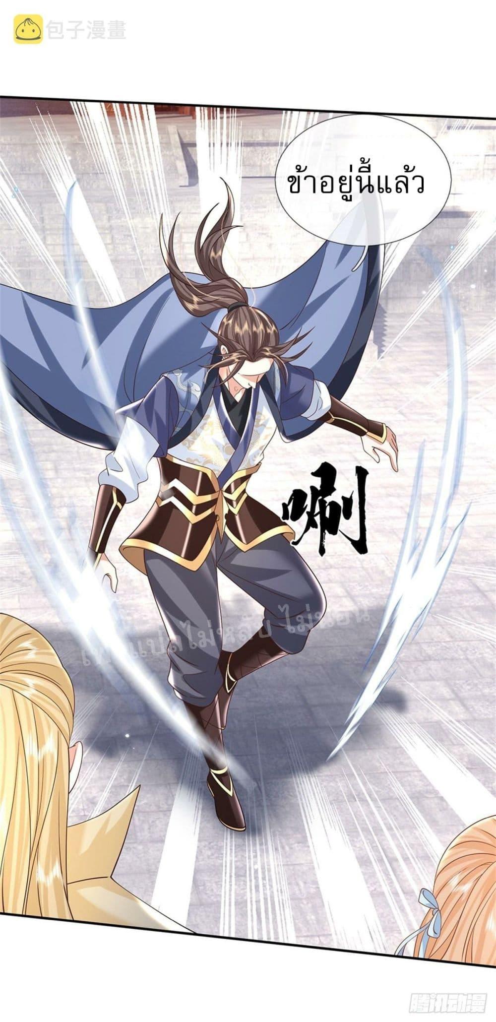 Manga-lc-com อ่านมังงะ อ่านการ์ตูน ออนไลน์ ฟรี Royal God of War, Rising Dragon ตอนที่ 1 2 3 4 5 6 7 8 9 10 11 12 13 14 ฟรี ไม่มีโฆษณา Manga-lc - อ่าน มังงะ อ่าน การ์ตูน ออนไลน์ อ่านมังงะ ฟรี