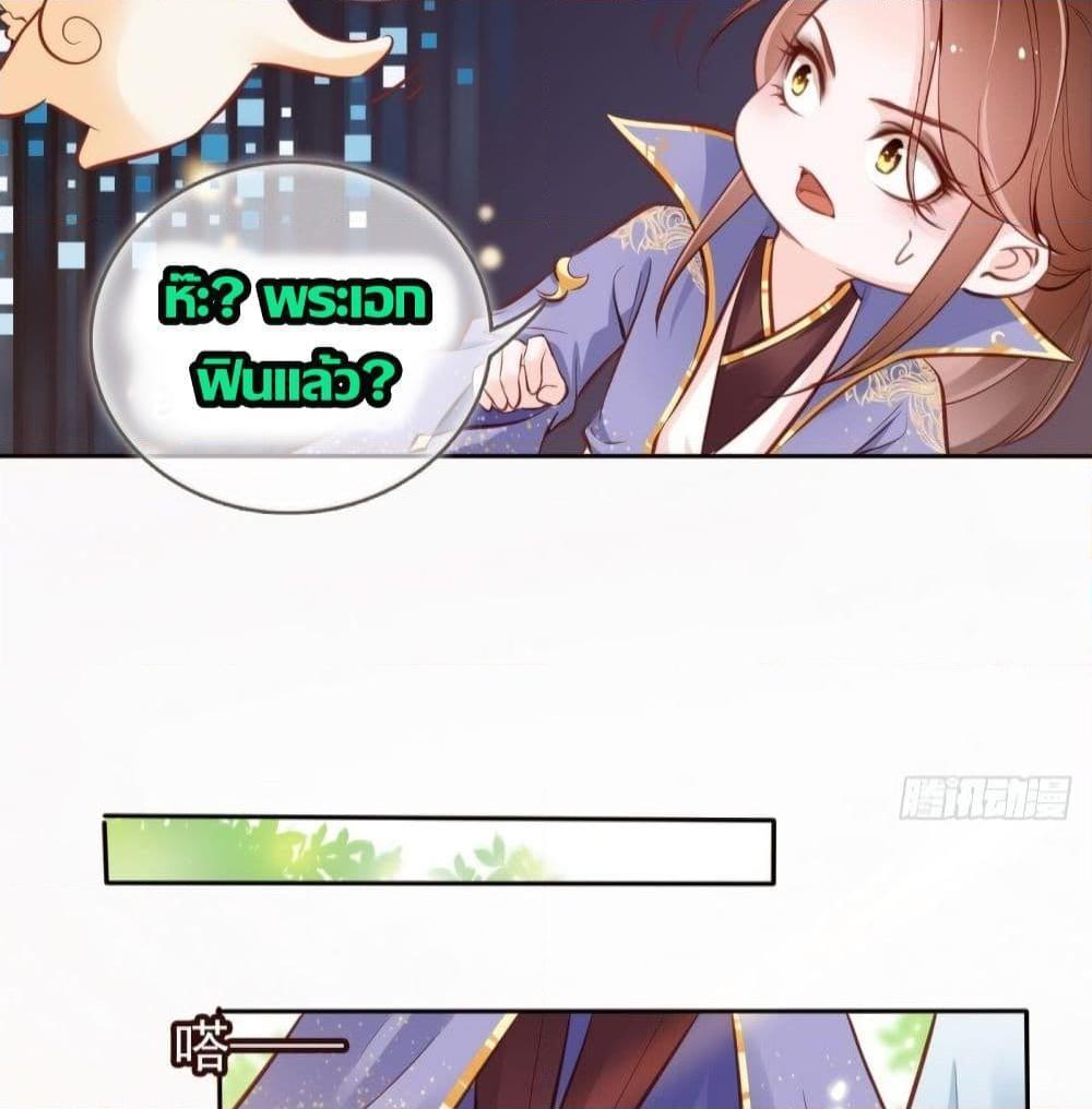 Manga-lc-com อ่านมังงะ อ่านการ์ตูน ออนไลน์ ฟรี SheBecamethe ตอนที่ 1 2 3 4 5 6 7 8 9 10 11 12 13 14 ฟรี ไม่มีโฆษณา Manga-lc - อ่าน มังงะ อ่าน การ์ตูน ออนไลน์ อ่านมังงะ ฟรี