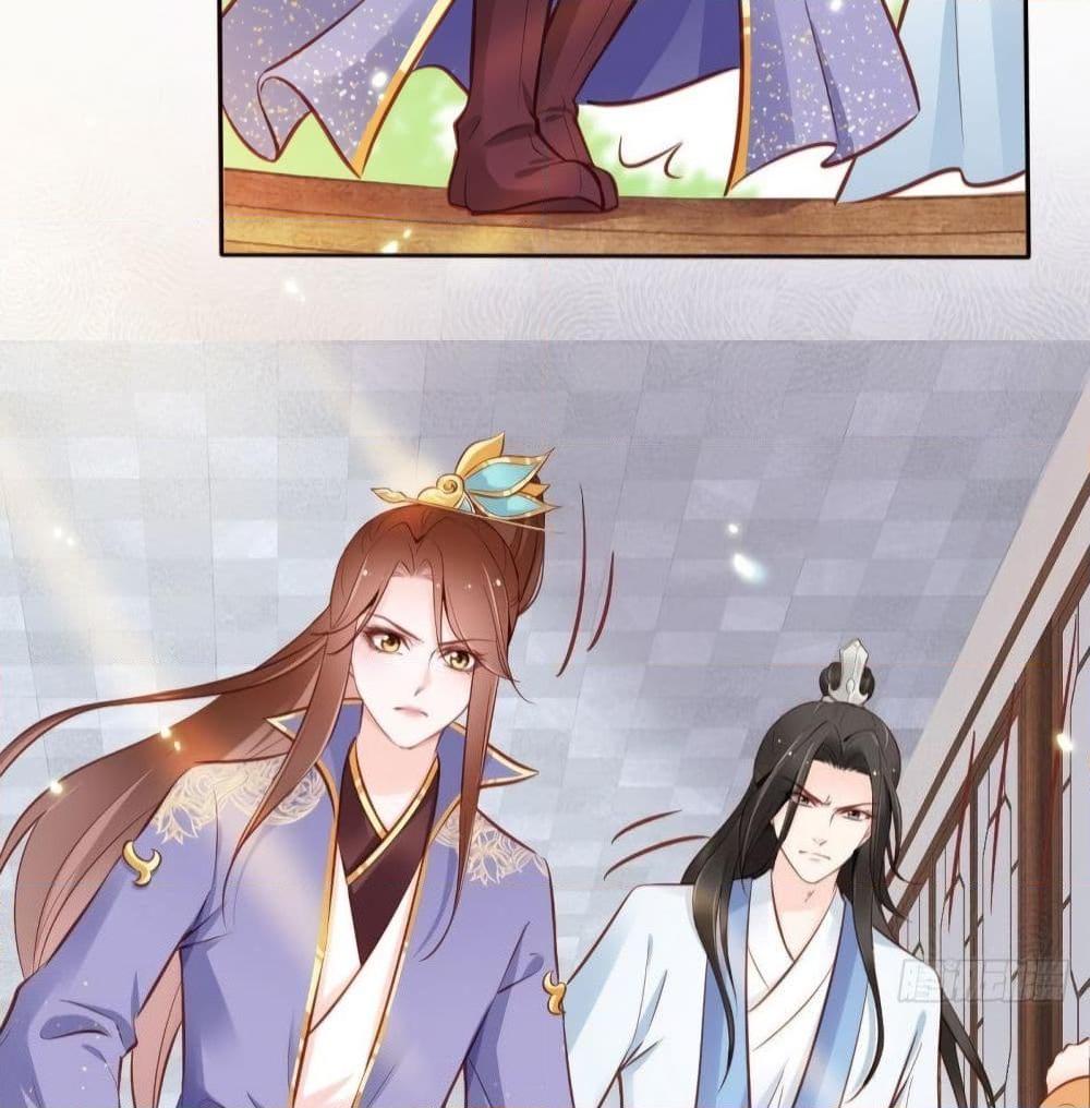 Manga-lc-com อ่านมังงะ อ่านการ์ตูน ออนไลน์ ฟรี SheBecamethe ตอนที่ 1 2 3 4 5 6 7 8 9 10 11 12 13 14 ฟรี ไม่มีโฆษณา Manga-lc - อ่าน มังงะ อ่าน การ์ตูน ออนไลน์ อ่านมังงะ ฟรี
