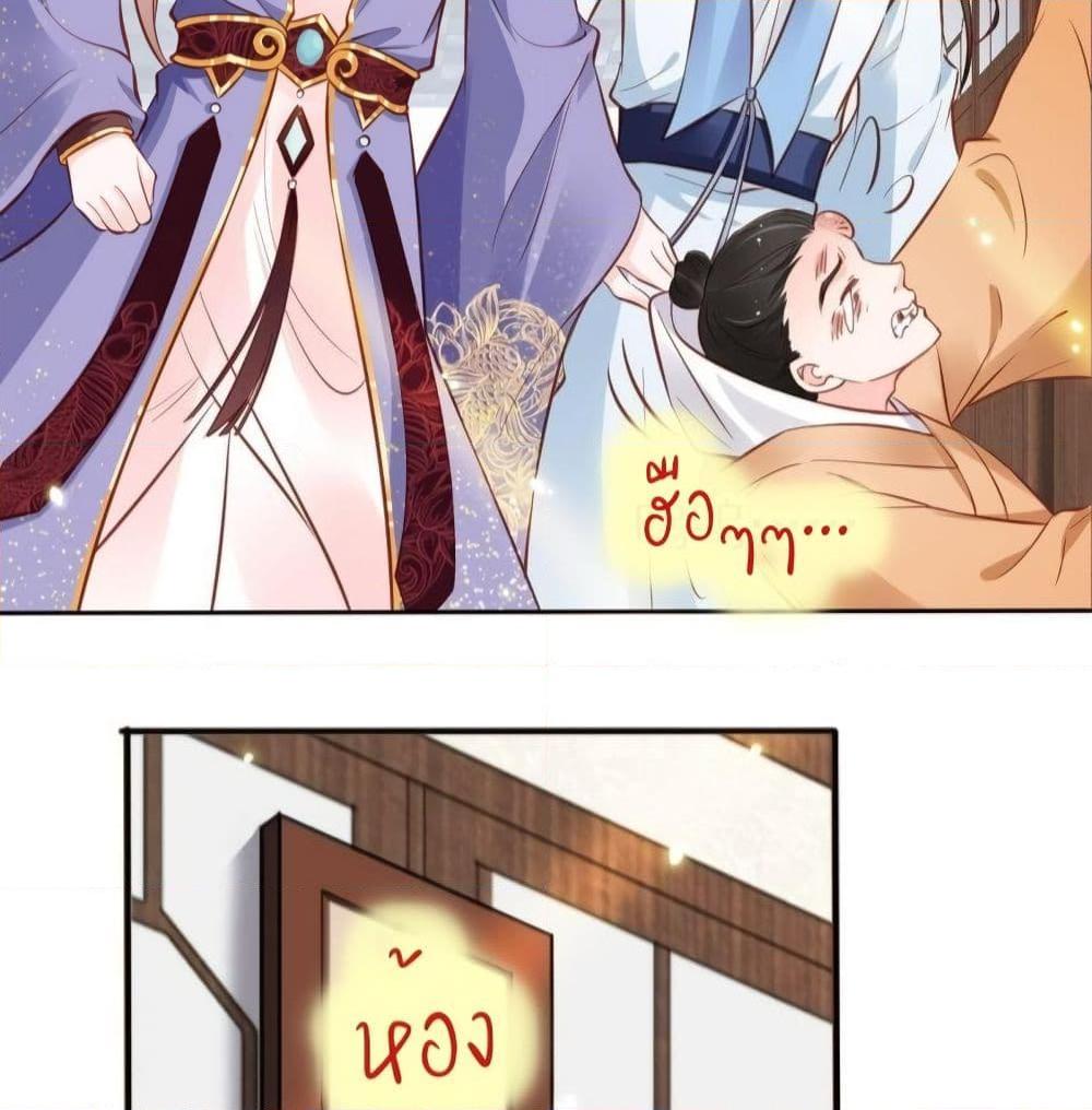 Manga-lc-com อ่านมังงะ อ่านการ์ตูน ออนไลน์ ฟรี SheBecamethe ตอนที่ 1 2 3 4 5 6 7 8 9 10 11 12 13 14 ฟรี ไม่มีโฆษณา Manga-lc - อ่าน มังงะ อ่าน การ์ตูน ออนไลน์ อ่านมังงะ ฟรี