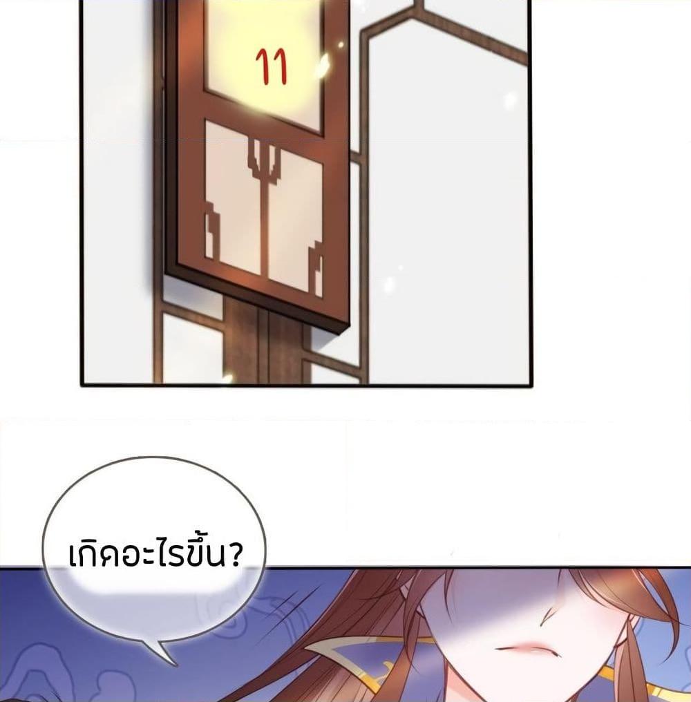 Manga-lc-com อ่านมังงะ อ่านการ์ตูน ออนไลน์ ฟรี SheBecamethe ตอนที่ 1 2 3 4 5 6 7 8 9 10 11 12 13 14 ฟรี ไม่มีโฆษณา Manga-lc - อ่าน มังงะ อ่าน การ์ตูน ออนไลน์ อ่านมังงะ ฟรี