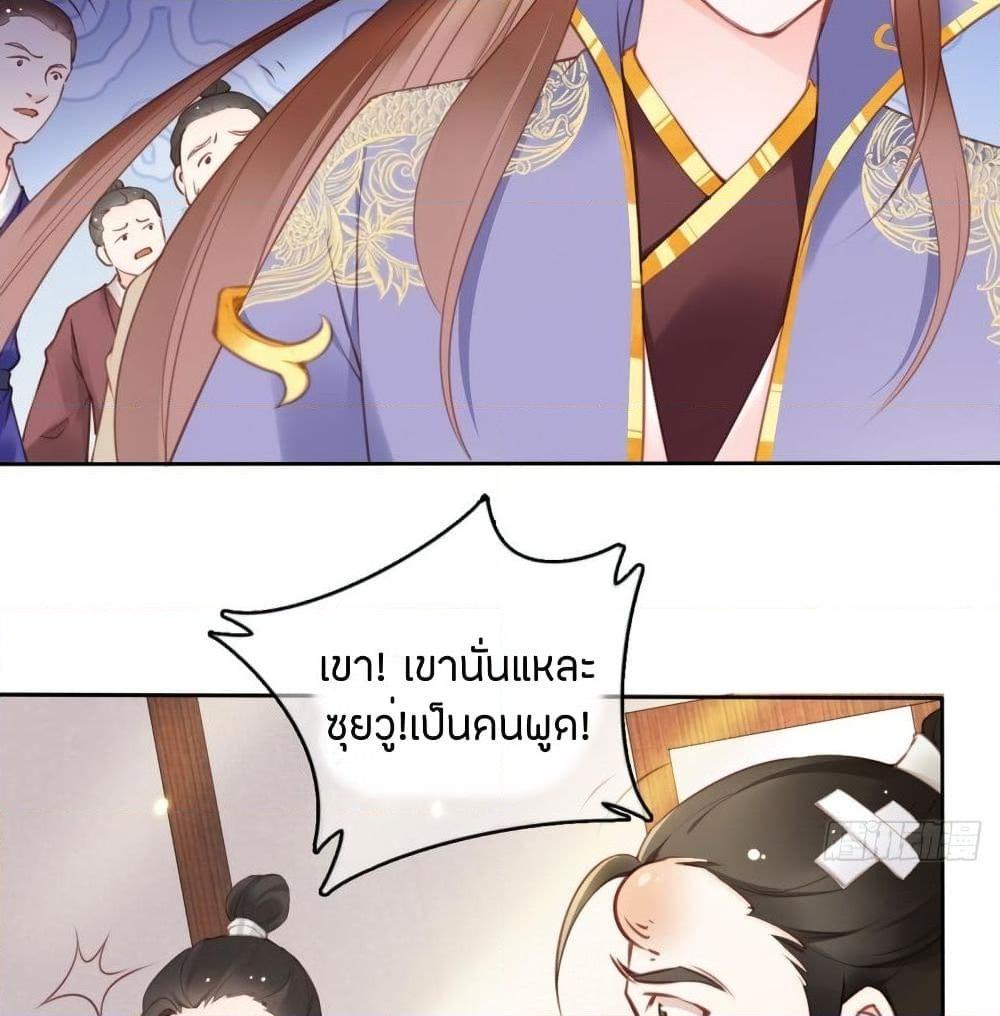 Manga-lc-com อ่านมังงะ อ่านการ์ตูน ออนไลน์ ฟรี SheBecamethe ตอนที่ 1 2 3 4 5 6 7 8 9 10 11 12 13 14 ฟรี ไม่มีโฆษณา Manga-lc - อ่าน มังงะ อ่าน การ์ตูน ออนไลน์ อ่านมังงะ ฟรี