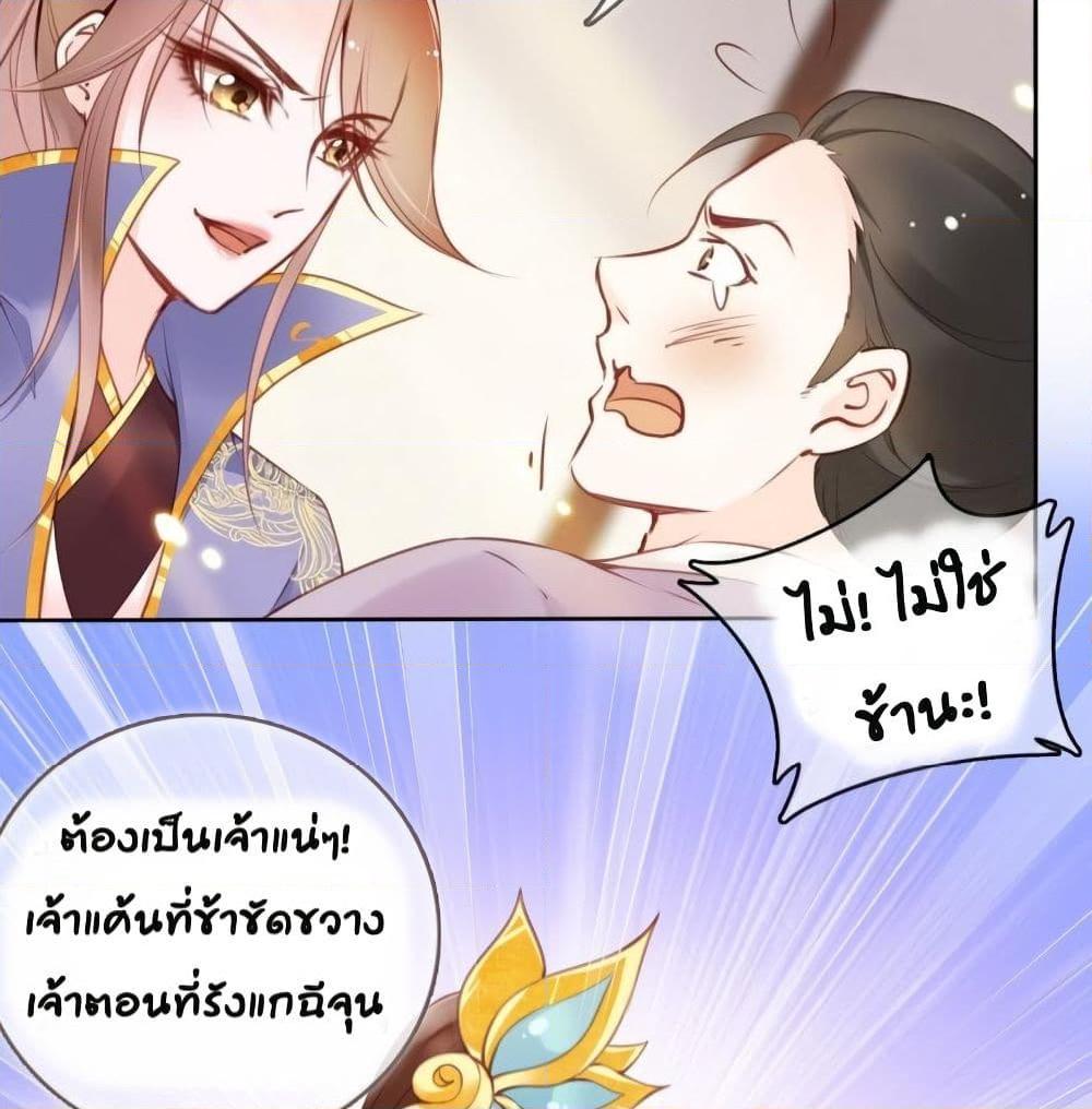 Manga-lc-com อ่านมังงะ อ่านการ์ตูน ออนไลน์ ฟรี SheBecamethe ตอนที่ 1 2 3 4 5 6 7 8 9 10 11 12 13 14 ฟรี ไม่มีโฆษณา Manga-lc - อ่าน มังงะ อ่าน การ์ตูน ออนไลน์ อ่านมังงะ ฟรี
