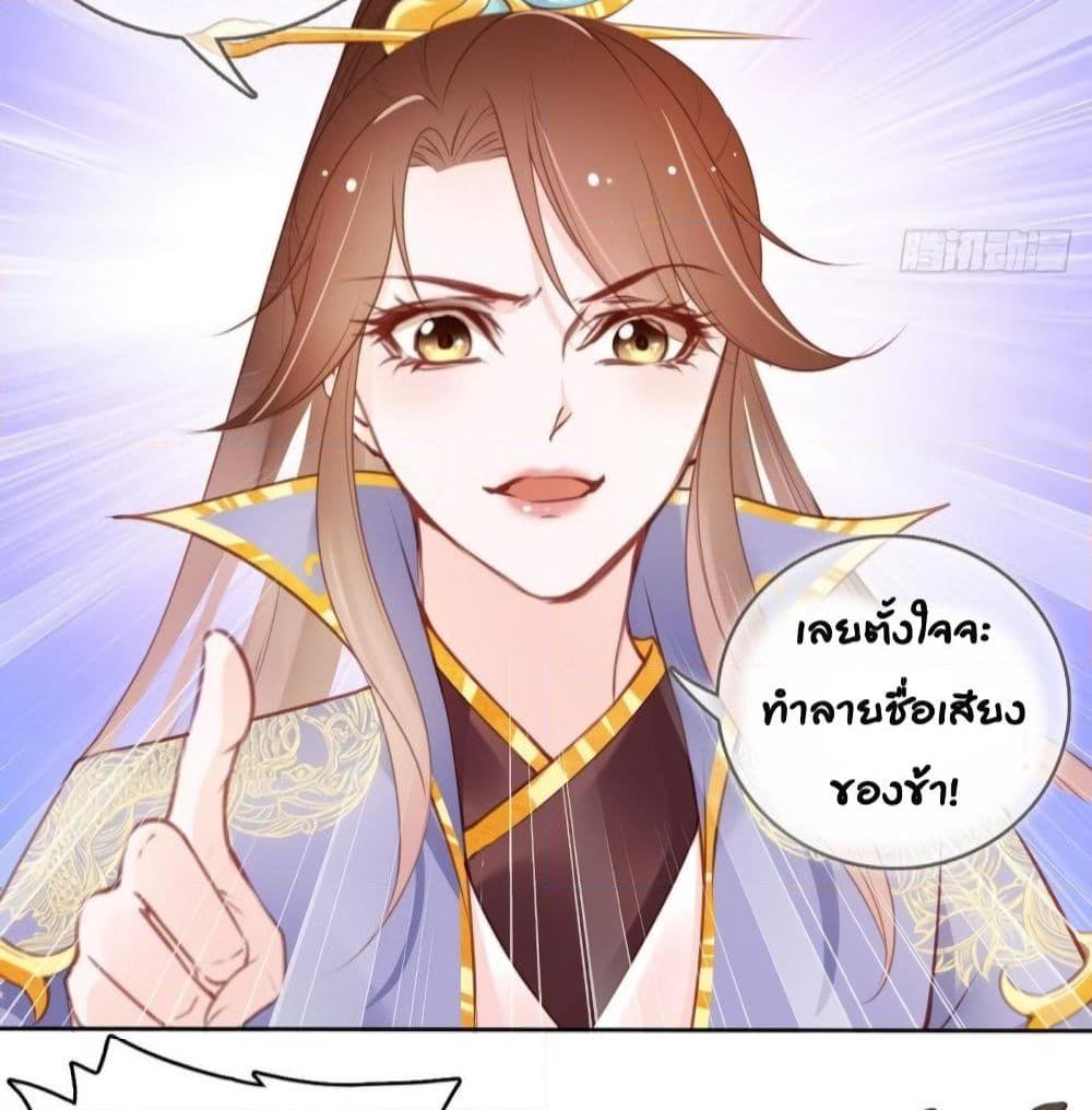 Manga-lc-com อ่านมังงะ อ่านการ์ตูน ออนไลน์ ฟรี SheBecamethe ตอนที่ 1 2 3 4 5 6 7 8 9 10 11 12 13 14 ฟรี ไม่มีโฆษณา Manga-lc - อ่าน มังงะ อ่าน การ์ตูน ออนไลน์ อ่านมังงะ ฟรี