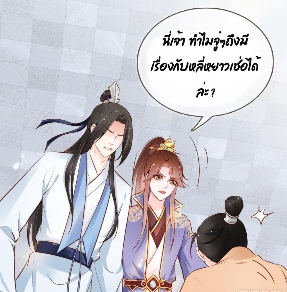 Manga-lc-com อ่านมังงะ อ่านการ์ตูน ออนไลน์ ฟรี SheBecamethe ตอนที่ 1 2 3 4 5 6 7 8 9 10 11 12 13 14 ฟรี ไม่มีโฆษณา Manga-lc - อ่าน มังงะ อ่าน การ์ตูน ออนไลน์ อ่านมังงะ ฟรี