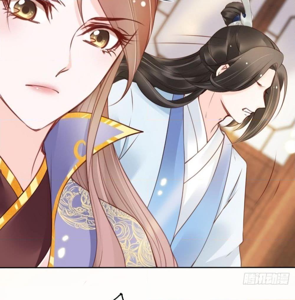 Manga-lc-com อ่านมังงะ อ่านการ์ตูน ออนไลน์ ฟรี SheBecamethe ตอนที่ 1 2 3 4 5 6 7 8 9 10 11 12 13 14 ฟรี ไม่มีโฆษณา Manga-lc - อ่าน มังงะ อ่าน การ์ตูน ออนไลน์ อ่านมังงะ ฟรี
