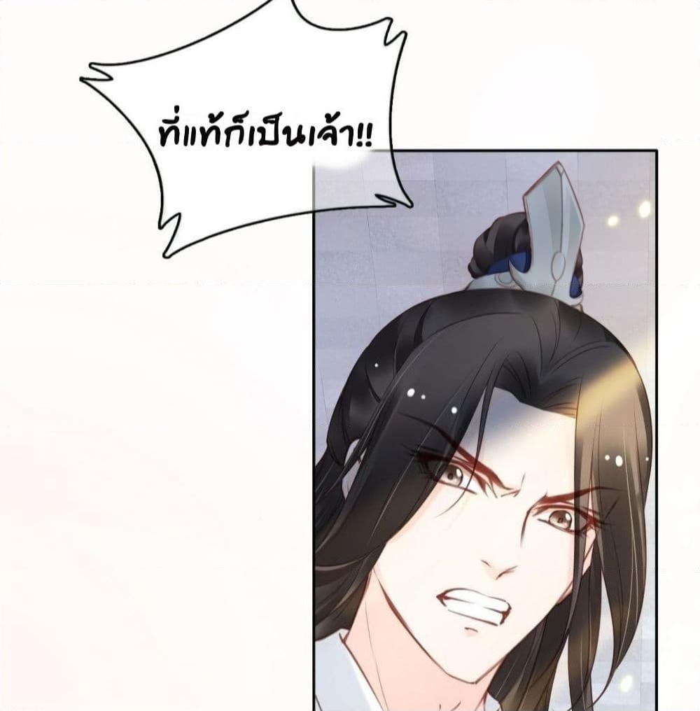 Manga-lc-com อ่านมังงะ อ่านการ์ตูน ออนไลน์ ฟรี SheBecamethe ตอนที่ 1 2 3 4 5 6 7 8 9 10 11 12 13 14 ฟรี ไม่มีโฆษณา Manga-lc - อ่าน มังงะ อ่าน การ์ตูน ออนไลน์ อ่านมังงะ ฟรี