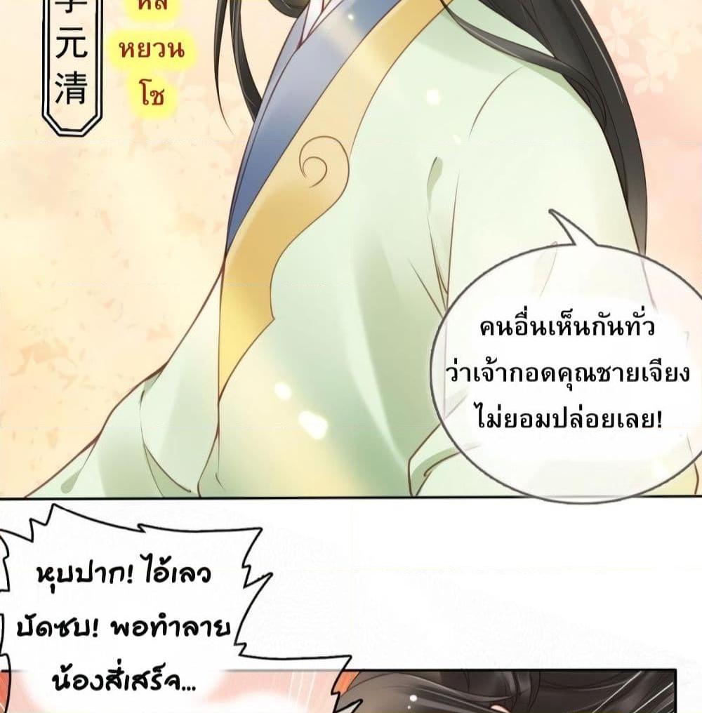 Manga-lc-com อ่านมังงะ อ่านการ์ตูน ออนไลน์ ฟรี SheBecamethe ตอนที่ 1 2 3 4 5 6 7 8 9 10 11 12 13 14 ฟรี ไม่มีโฆษณา Manga-lc - อ่าน มังงะ อ่าน การ์ตูน ออนไลน์ อ่านมังงะ ฟรี