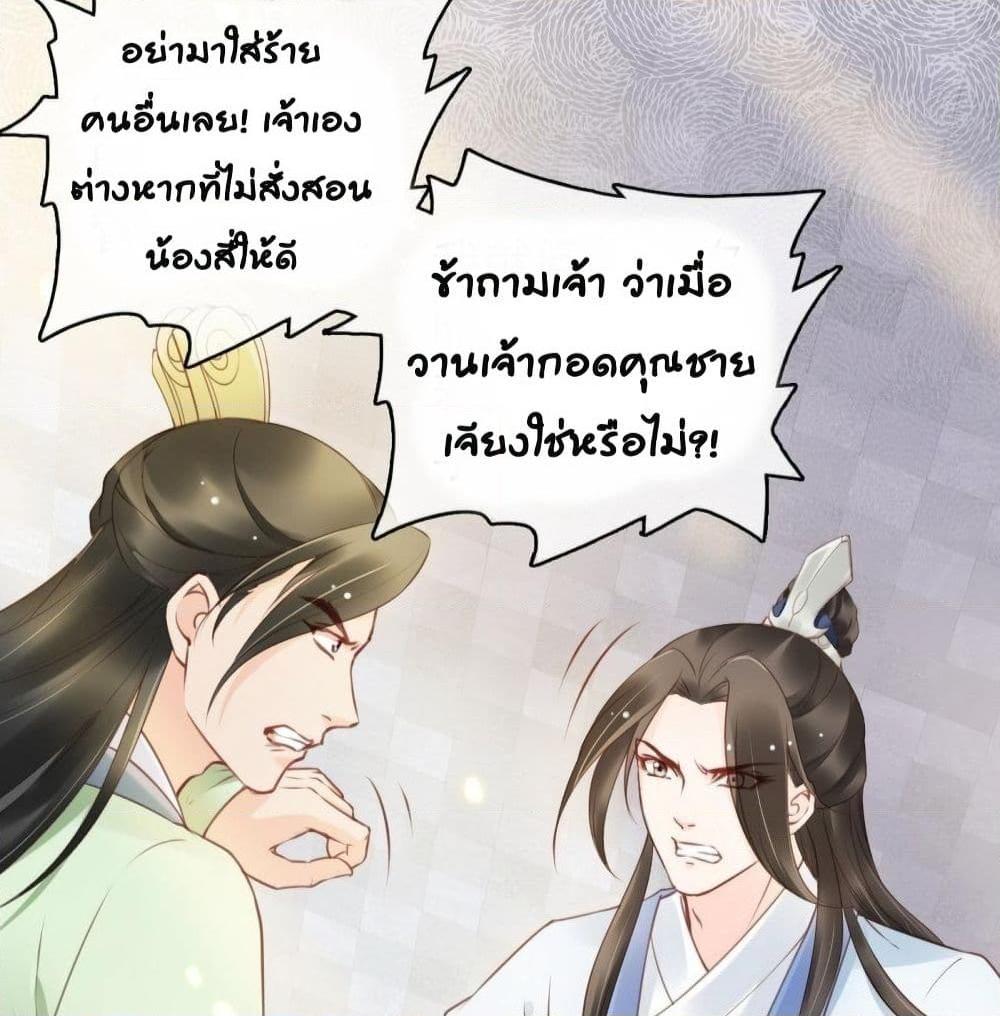 Manga-lc-com อ่านมังงะ อ่านการ์ตูน ออนไลน์ ฟรี SheBecamethe ตอนที่ 1 2 3 4 5 6 7 8 9 10 11 12 13 14 ฟรี ไม่มีโฆษณา Manga-lc - อ่าน มังงะ อ่าน การ์ตูน ออนไลน์ อ่านมังงะ ฟรี