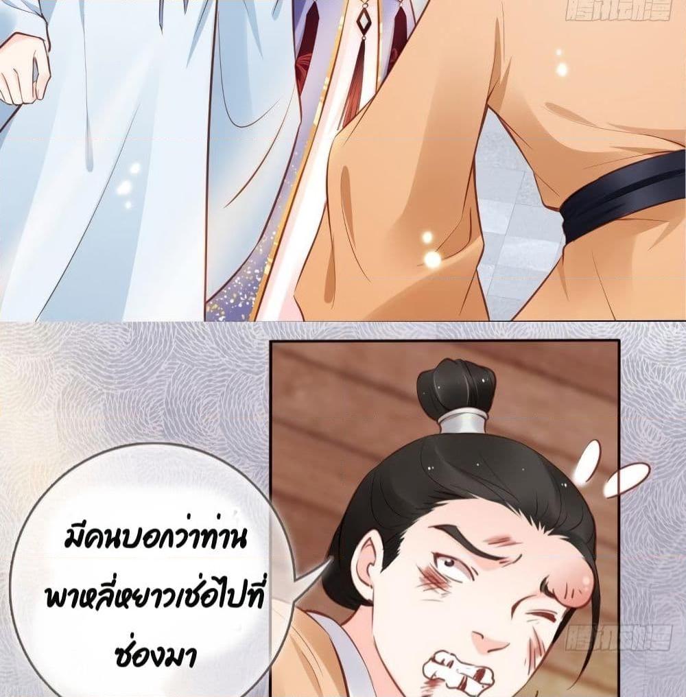 Manga-lc-com อ่านมังงะ อ่านการ์ตูน ออนไลน์ ฟรี SheBecamethe ตอนที่ 1 2 3 4 5 6 7 8 9 10 11 12 13 14 ฟรี ไม่มีโฆษณา Manga-lc - อ่าน มังงะ อ่าน การ์ตูน ออนไลน์ อ่านมังงะ ฟรี