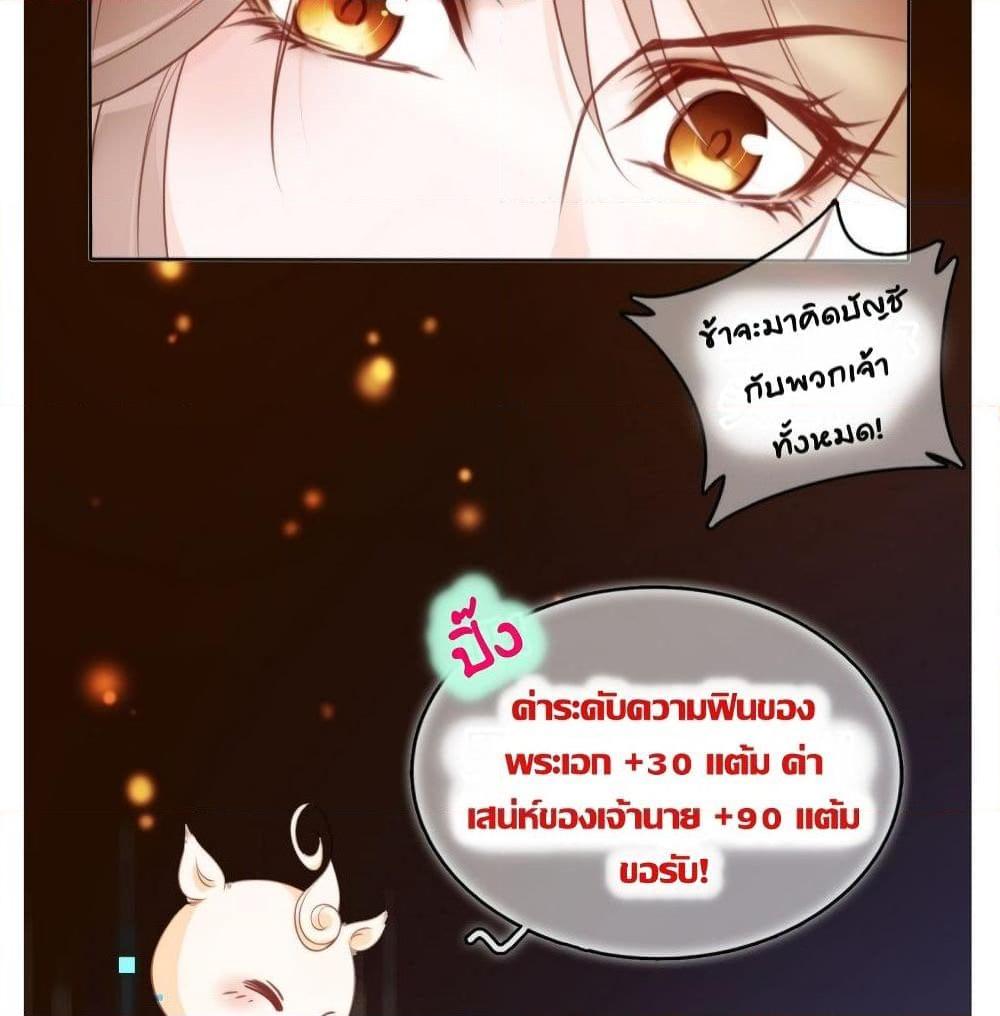 Manga-lc-com อ่านมังงะ อ่านการ์ตูน ออนไลน์ ฟรี SheBecamethe ตอนที่ 1 2 3 4 5 6 7 8 9 10 11 12 13 14 ฟรี ไม่มีโฆษณา Manga-lc - อ่าน มังงะ อ่าน การ์ตูน ออนไลน์ อ่านมังงะ ฟรี