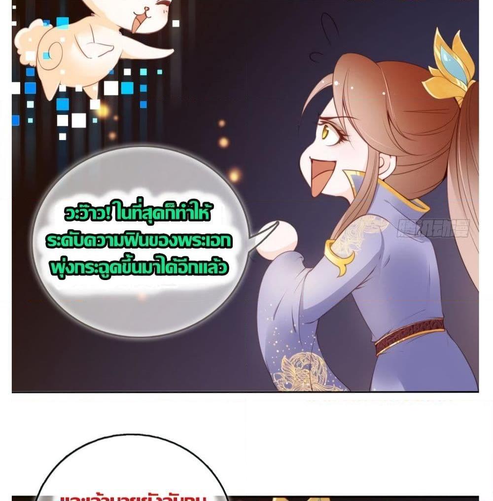 Manga-lc-com อ่านมังงะ อ่านการ์ตูน ออนไลน์ ฟรี SheBecamethe ตอนที่ 1 2 3 4 5 6 7 8 9 10 11 12 13 14 ฟรี ไม่มีโฆษณา Manga-lc - อ่าน มังงะ อ่าน การ์ตูน ออนไลน์ อ่านมังงะ ฟรี