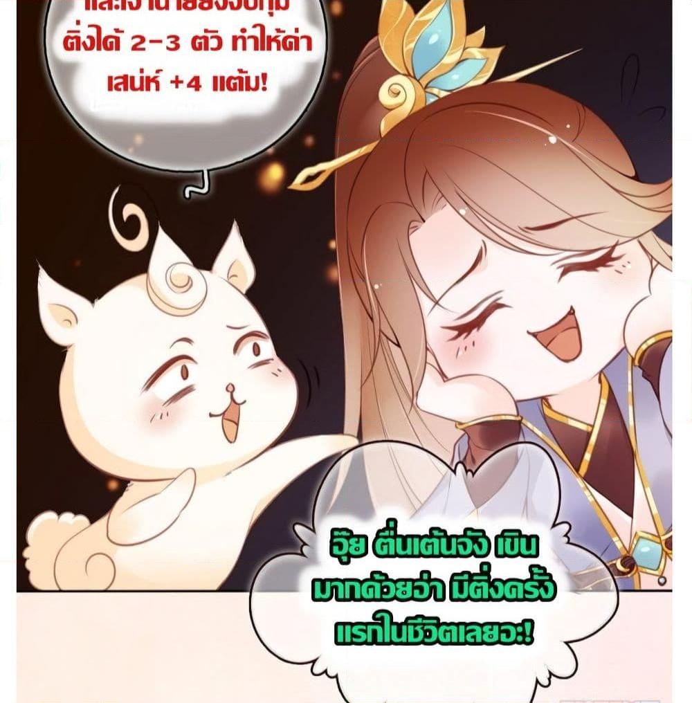 Manga-lc-com อ่านมังงะ อ่านการ์ตูน ออนไลน์ ฟรี SheBecamethe ตอนที่ 1 2 3 4 5 6 7 8 9 10 11 12 13 14 ฟรี ไม่มีโฆษณา Manga-lc - อ่าน มังงะ อ่าน การ์ตูน ออนไลน์ อ่านมังงะ ฟรี