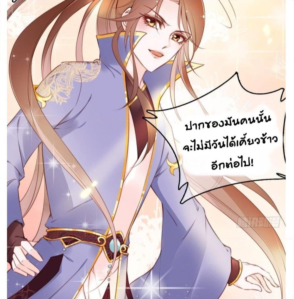 Manga-lc-com อ่านมังงะ อ่านการ์ตูน ออนไลน์ ฟรี SheBecamethe ตอนที่ 1 2 3 4 5 6 7 8 9 10 11 12 13 14 ฟรี ไม่มีโฆษณา Manga-lc - อ่าน มังงะ อ่าน การ์ตูน ออนไลน์ อ่านมังงะ ฟรี