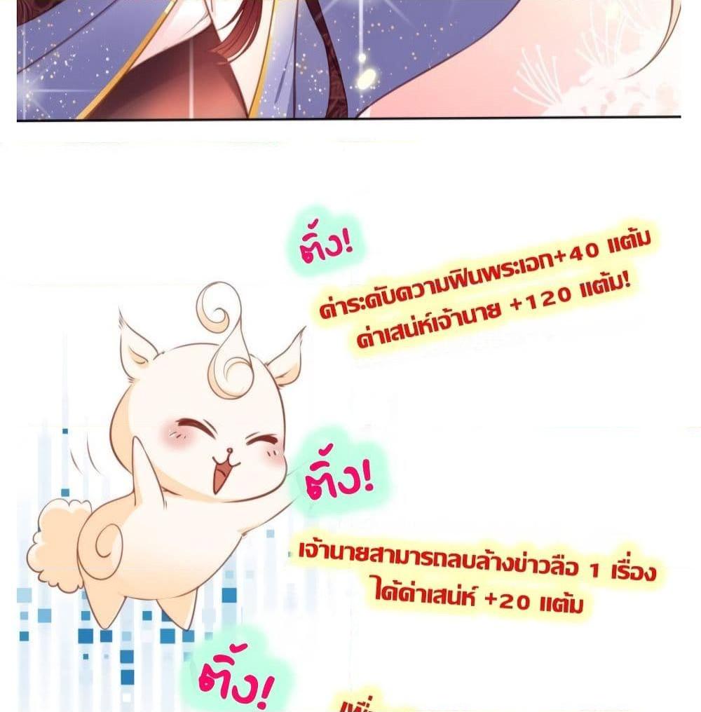 Manga-lc-com อ่านมังงะ อ่านการ์ตูน ออนไลน์ ฟรี SheBecamethe ตอนที่ 1 2 3 4 5 6 7 8 9 10 11 12 13 14 ฟรี ไม่มีโฆษณา Manga-lc - อ่าน มังงะ อ่าน การ์ตูน ออนไลน์ อ่านมังงะ ฟรี